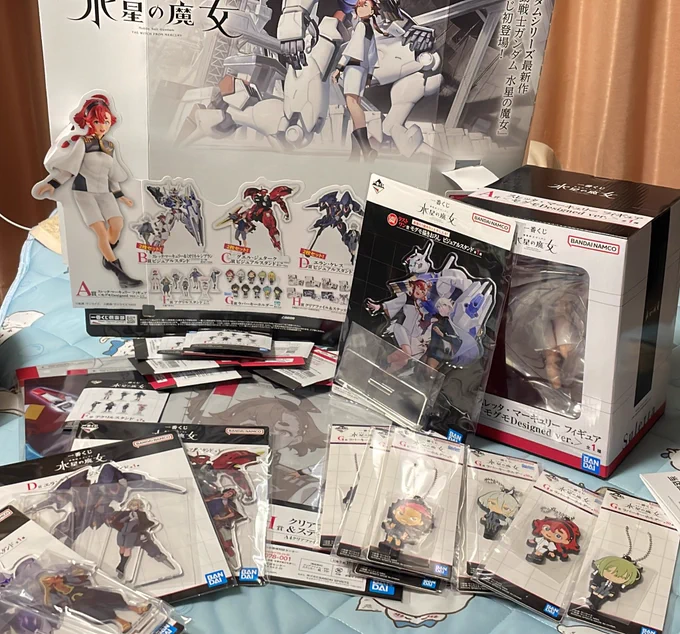 悔しいので入荷したての水星一番くじ全部引きました…前の方が2回引いたので一番欲しかったB賞スレミオエアリアルのアクスタとチュチュパイセンのクリアファイルがありません… 
