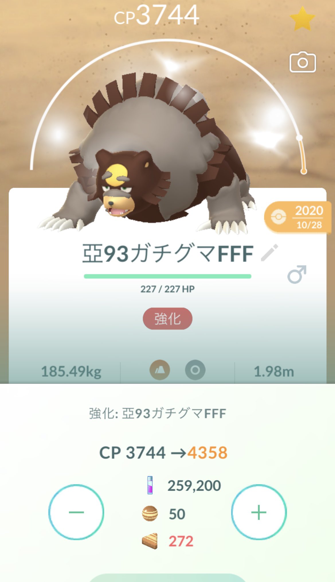 最大cp Twitter Search Twitter