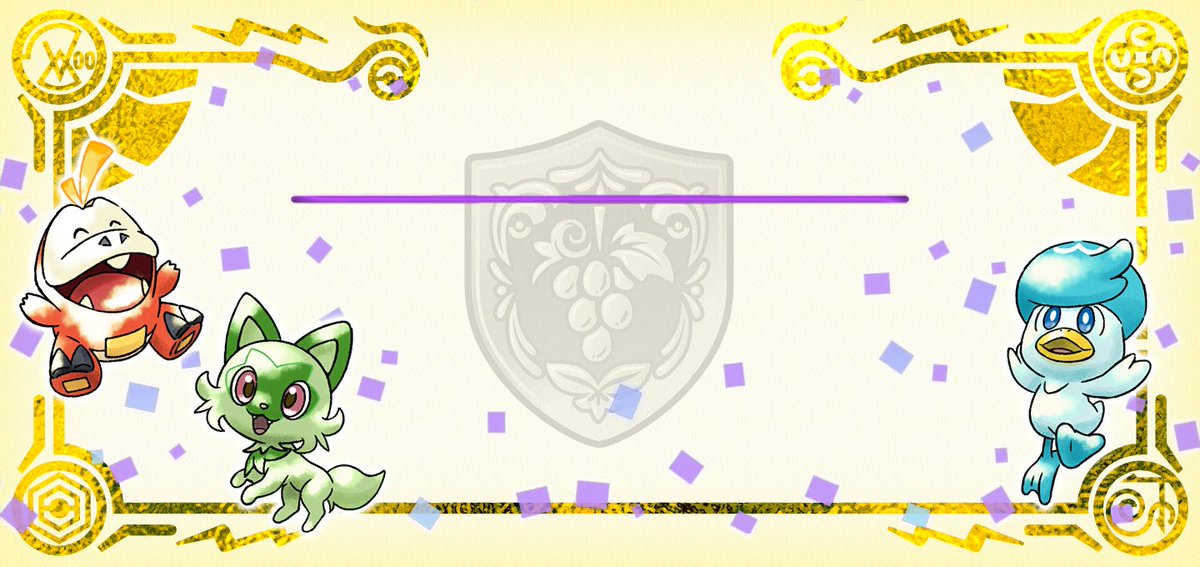 Fondo del diploma por completar la Pokédex de Escarlata y Púrpura, con artwork al estilo de las primeras generaciones.
