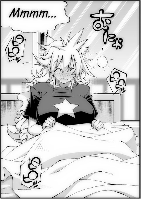 おはようございます! 