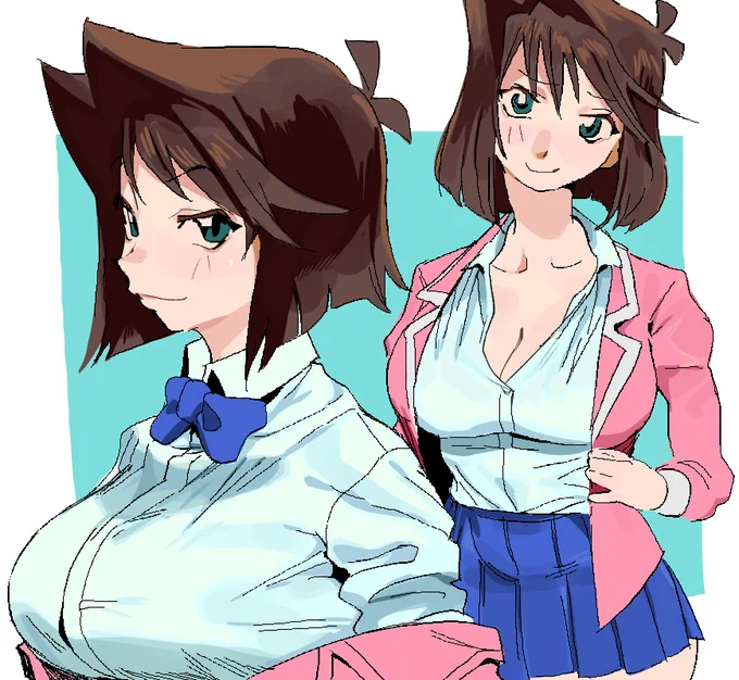 anzu 