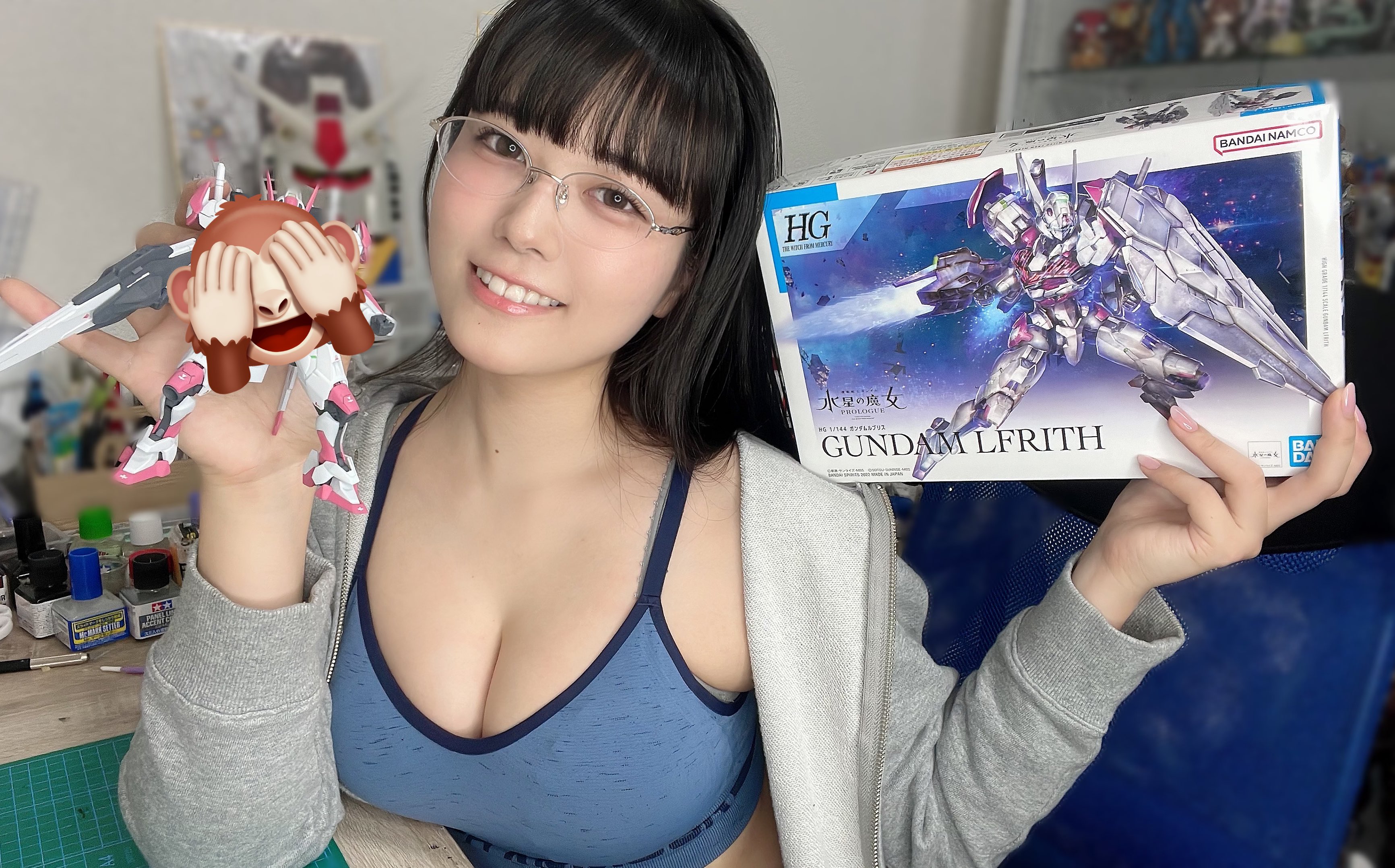 東雲 うみ サード RG74 Vol.3 ヒッツ 水着 ガンプラ YouTube 東雲 うみ サード RG74 Vol.3 ヒッツ 水着 ガンプラ YouTube