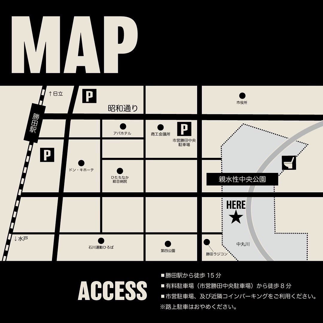 mfc_store's tweet photo. 本日は茨城県にてFREEDOM CAMPというイベントで出店させて頂きてます！
ひたちなか市近郊の皆様、宜しくお願い致します🙇🏾‍♂️
#mfc_store #freedomcamp #ひたちなか市 https://t.co/w5XQWbr74E