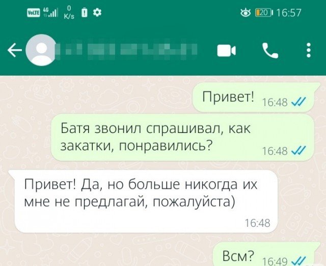 Yaplakal.com on Twitter: "Батин суп. Теперь - в банках https://t.co ...
