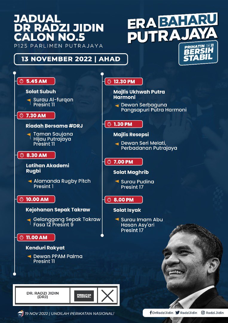 RadziJidin's tweet photo. Selamat pagi semua!
Jadual saya untuk hari ini. Siapa yang berkelapangan, ayuh sertai saya.
Kita jumpa sebentar lagi.
#DRJ
#CalonNo5
#BersihdanStabil
#EraBaharuPutrajaya https://t.co/dxzap1g82h