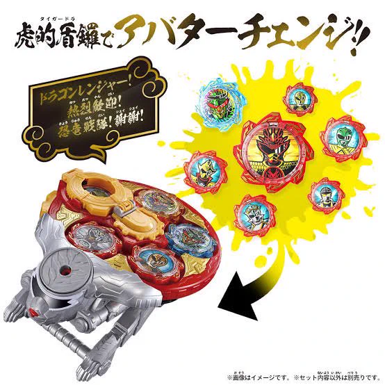 熱烈ウェルカム 