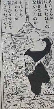 おはようございます。
とりあえず肩がイッてましたが熱は測ったら36℃ちょうどくらいでした、4回目はキツいと聞いてたけどこれなら明日も出勤余裕ですね 