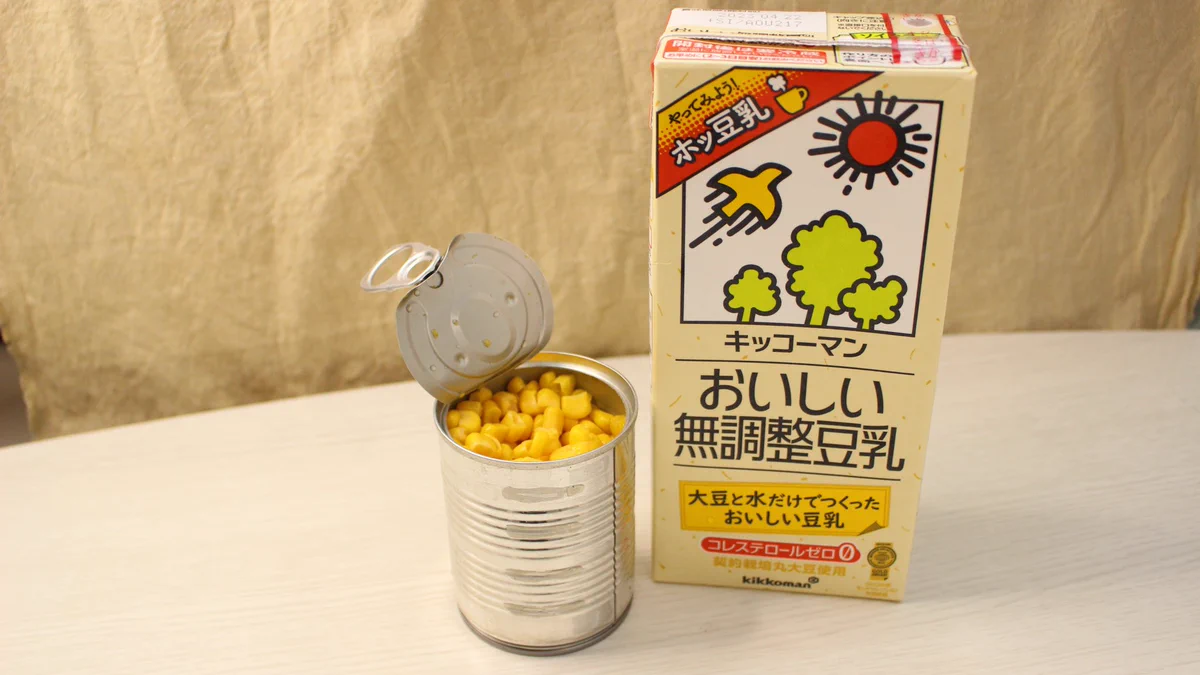 寒い季節に最高のスープ【豆乳コーンポタージュ】レシピ