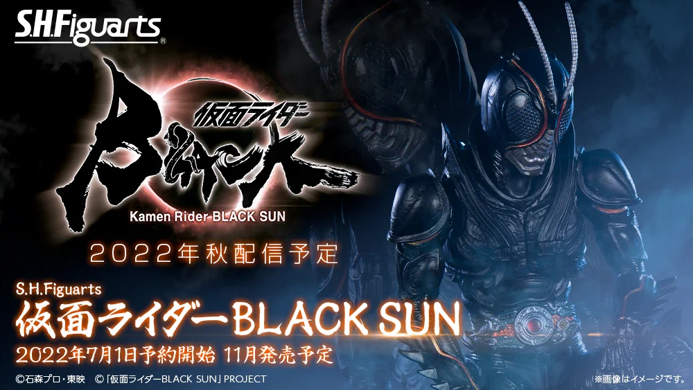 魂ネイションズ公式/BANDAI SPIRITS TAMASHII NATIONS OFFICIAL on X