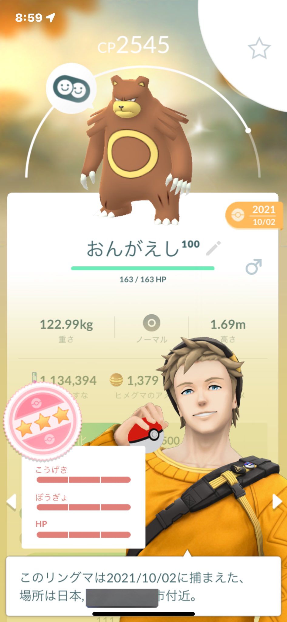 Xb0zpuhqk0avkm