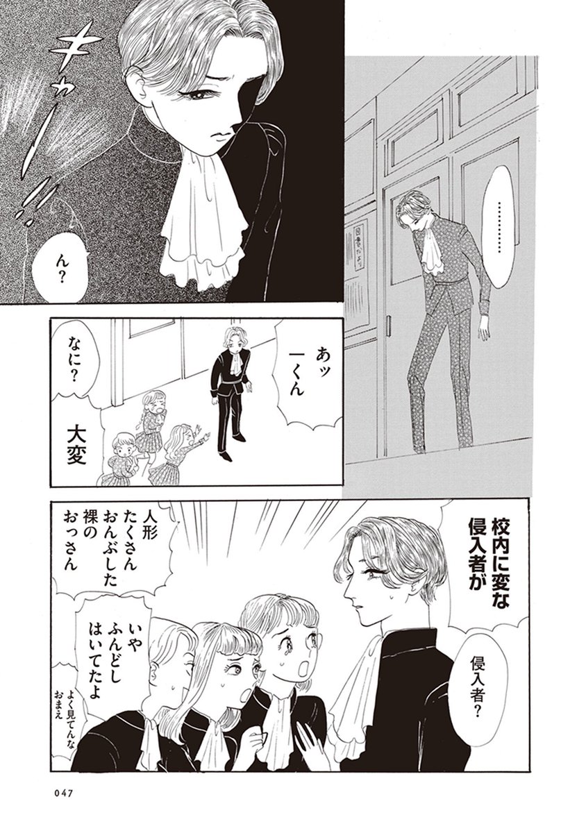 (5/12) 