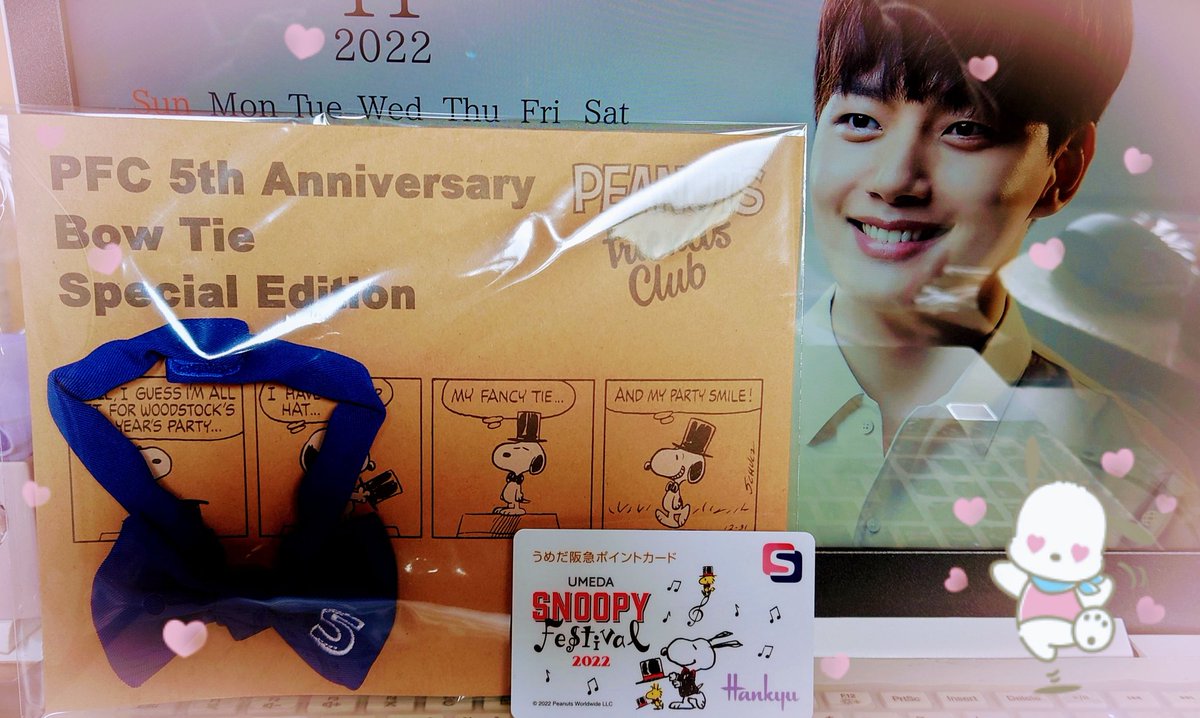 ⓨⓤⓚⓘ⛄ on X