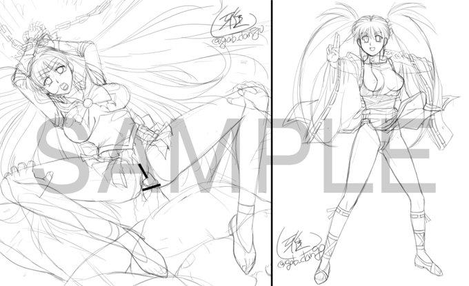 【セーラーヴィーナス】と【役小明】のピクリクラフ相乗りを募集しておりますのでよろしくお願いします～。
https://t.co/VHjeoUp7Or 