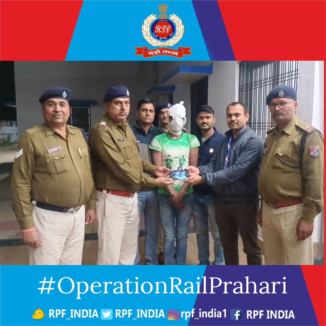 RPF INDIA tweet media