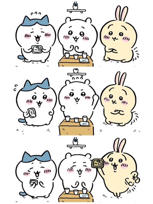 ちいかわ なんか小さくてかわいいやつ』まとめ!感想や評判などを1日