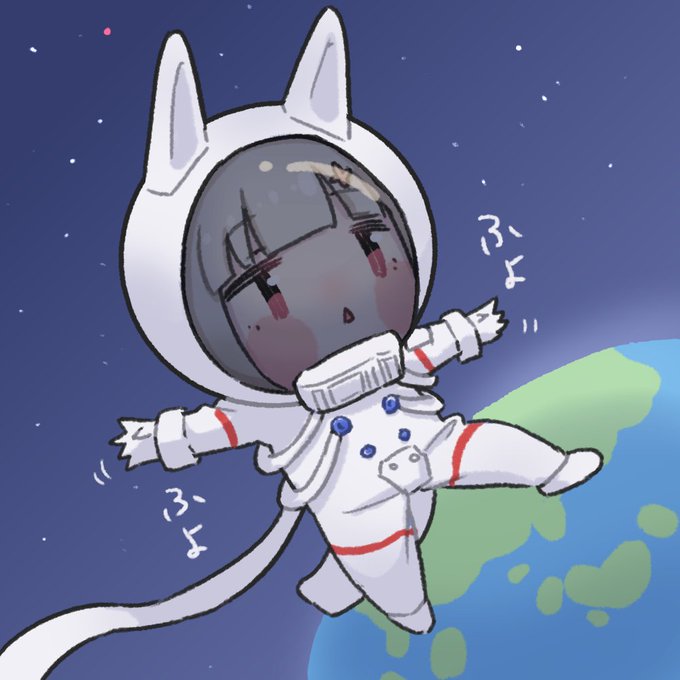 「astronaut earth (planet)」 illustration images(Latest)