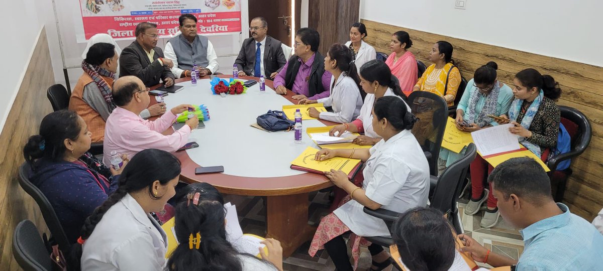 NHM UP (@nhm_up) on Twitter photo देवरिया जिले के 13 स्टाफ नर्सों को रविवार को एनआईसी में वीडियो कांफ्रेँसिंग के माध्यम से नियुक्ति पत्र का वितरण किया। न्युक्ति पत्र माननीय सांसद रविन्द्र कुशवाहा ने चयनित सभी नर्सो को न्युक्ति पत्र वितरित किया| इस अवसर पर जिले के अन्य अधिकारी मौजूद रहे <a href="/UPGovt/">Government of UP</a>
<a href="/brajeshpathakup/">Brajesh Pathak</a> देवरिया जिले के 13 स्टाफ नर्सों को रविवार को एनआईसी में वीडियो कांफ्रेँसिंग के माध्यम से नियुक्ति पत्र का वितरण किया। न्युक्ति पत्र माननीय सांसद रविन्द्र कुशवाहा ने चयनित सभी नर्सो को न्युक्ति पत्र वितरित किया| इस अवसर पर जिले के अन्य अधिकारी मौजूद रहे <a href="/UPGovt/">Government of UP</a>
<a href="/brajeshpathakup/">Brajesh Pathak</a>