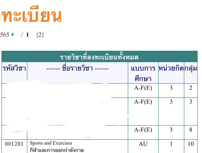 dka tweet media