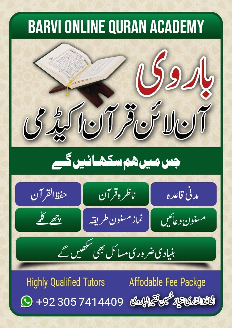 امتیاز (@mtyz01004307) on Twitter photo 