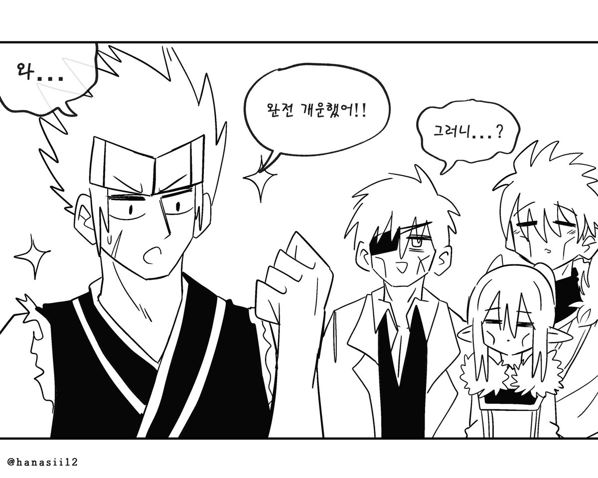 #DNF 
#アラド戦記 
교단의 마사지 | Hanasiiはなし #pixiv https://t.co/eZN1i3ubk5 