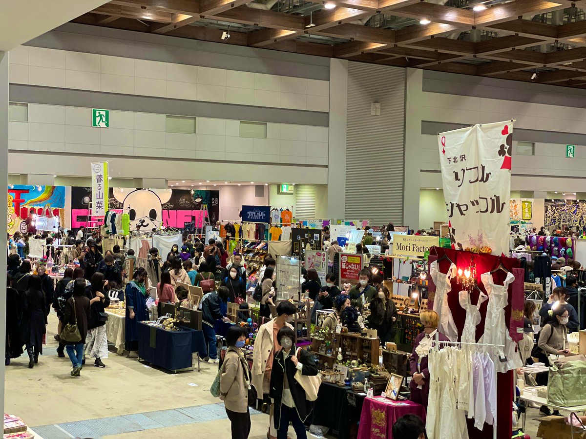 homechigiru's tweet photo. 十数年ぶりのデザフェス、めちゃ刺激になったっス🥰
娘も大ファンのうさこちゃん @usako_chan_e にも会えてグッズも買えて大満足😆
ちょっと緊張気味だったっスが😅

来年も行こう！🖌️
#デザフェス56戦利品 https://t.co/fHfaq3Fxhf