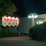 ツイートに含まれる画像