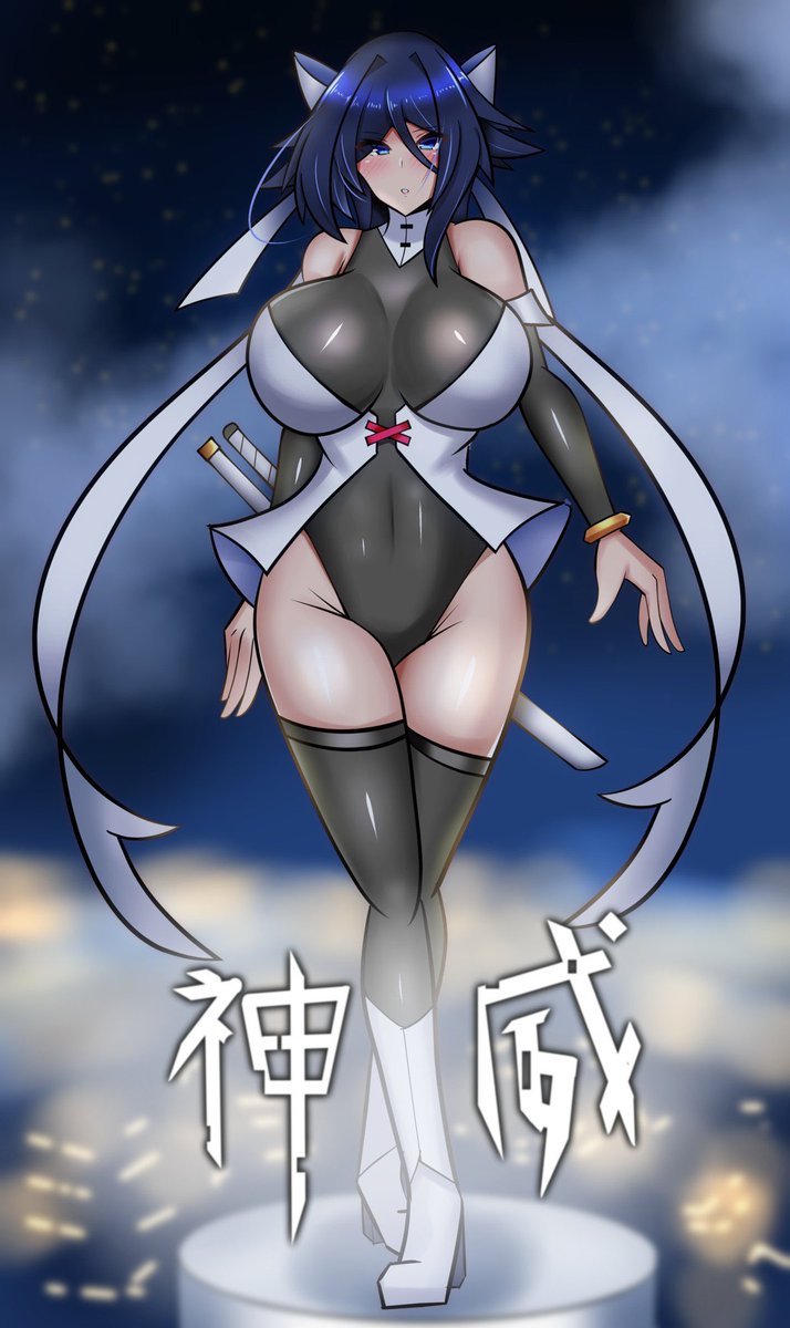 エイプリルフールでやった
某忍風うちの神威さん
死傭忍です!!( 