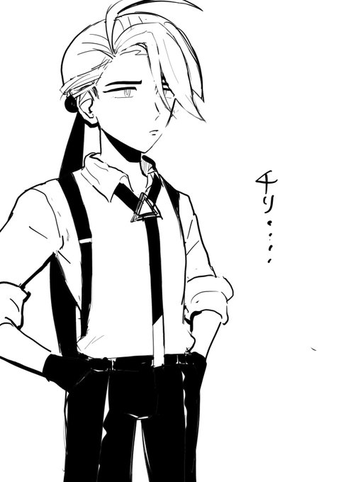 ちり。。。。。。 