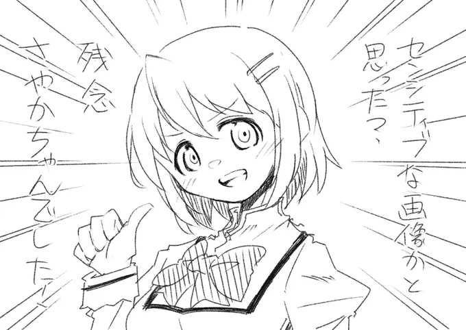 @namako_2521 ありがとうございます! 