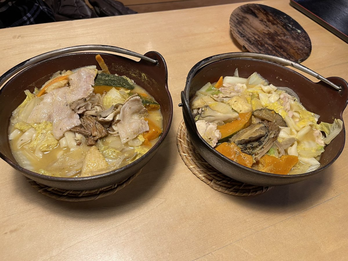 KtabaliMhas's tweet photo. ほうとう 歩成
めっちゃ混んでた。 https://t.co/HMAxxZ2HAw