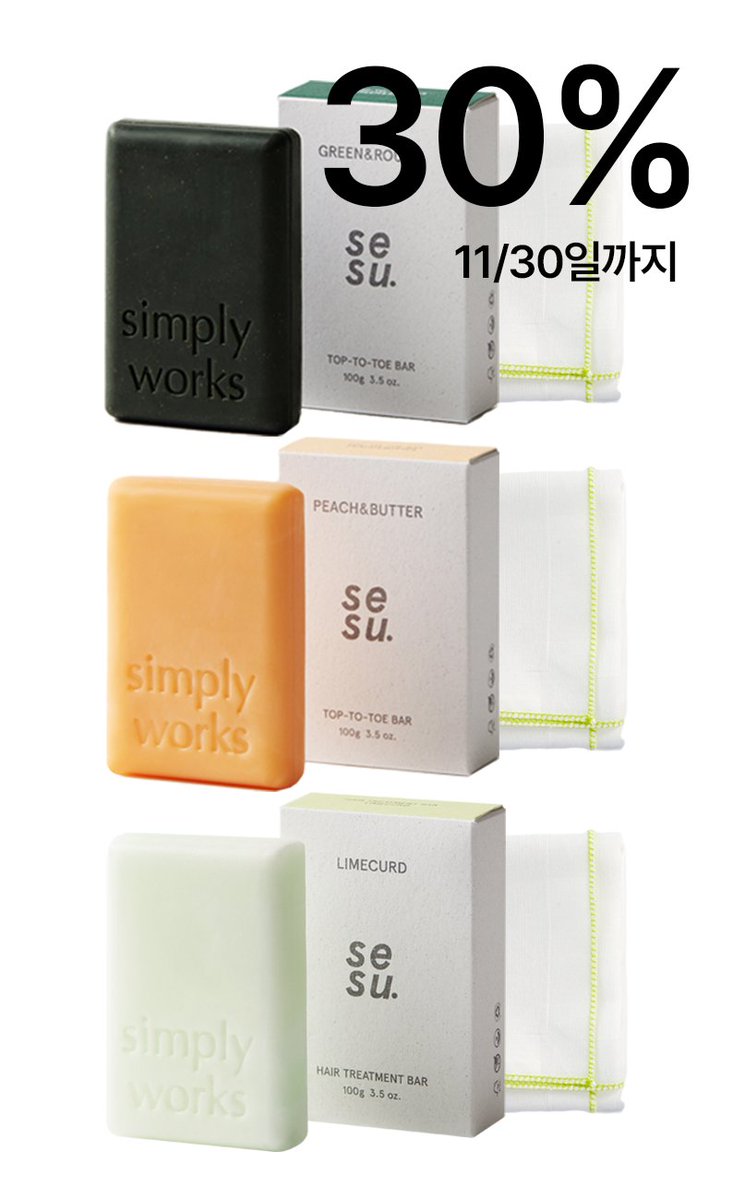 에부리 tweet media