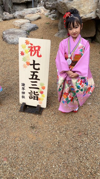 ノアのTwitter画像13