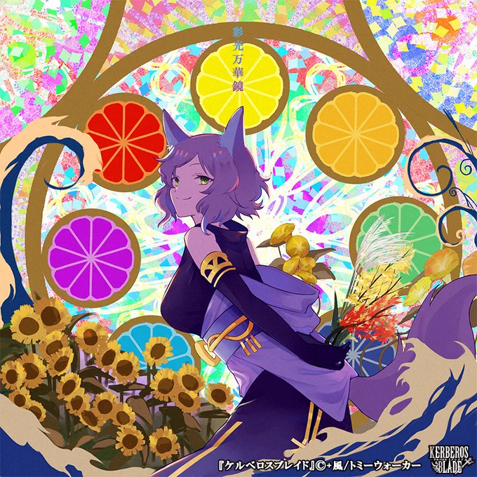 #絵が伸びないから頼むそーた タケノコニョッキ 