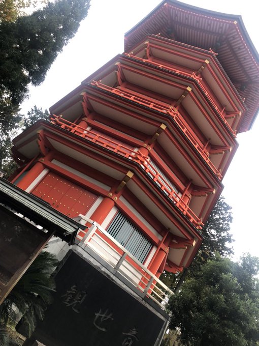 「建物 神社」のTwitter画像/イラスト(新着)｜4ページ目