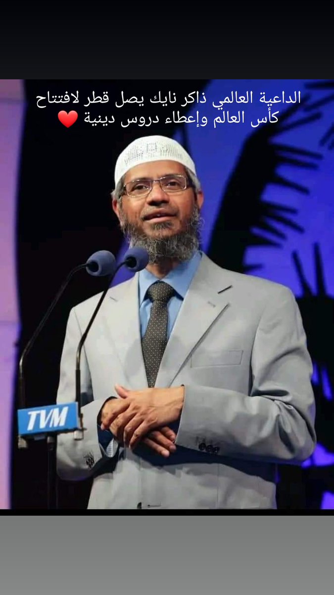أنّدَلُسۡ عُمَانَ tweet media