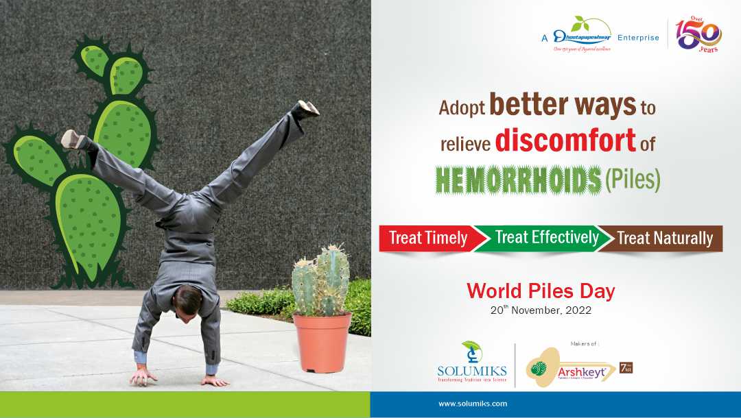 Solumiks's tweet photo. World PILES Day 2022

Treat Timely - Effectively - Naturally 🌿

#Dhootapapeshwar #Solumiks #Ayurveda #worldpilesday #piles #Arshakeyt #tablets #ointment https://t.co/eWqRvE68oi