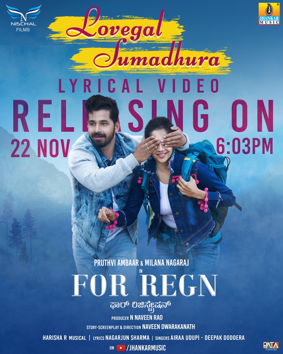PataPosters's tweet photo. Design for #LovegalSumadhura from #forregistration_film @NischalFilms @MilanaNagaraj @AmbarPruthvi @filmmakernaveen 
#pataposters https://t.co/X1B8JrmcJz