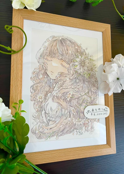 一部のお品書きになります。
予定通り今夜オープンいたします。 