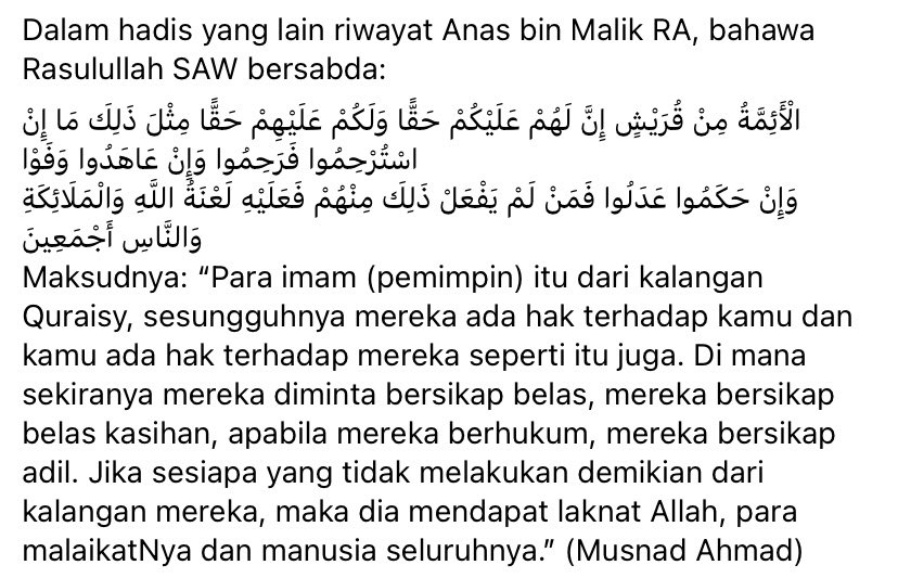 farhanhzr26's tweet photo. Dalam hadis ni Nabi sebut pemimpin ni mesti dalam kalangan orang Quraish. Sekali pandang nampak hadis ni agak assabiyah pd kaum yg menjadi pemimpin, dan agak kontradik dgn hadis Nabi yg lain berkaitan kecelakaan kpd bangsa arab (hadis akhir zaman). https://t.co/DDMsnzgz96