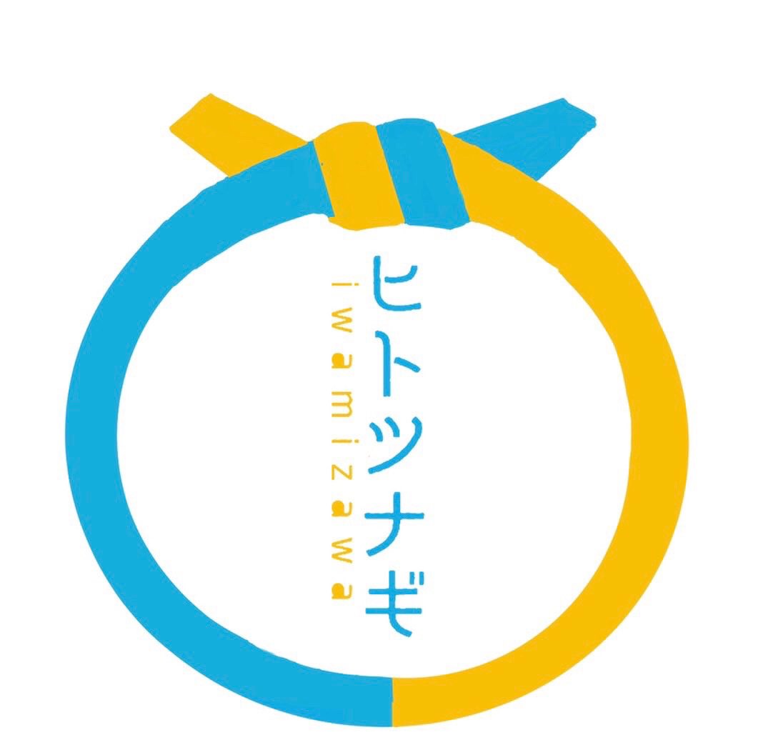 enta_moshare's tweet photo. 大学在学時に学生団体を立ち上げ、代表をしてきた経験をシェアしたり、
引き継いでいく機会が繋がっていけば良いな〜と感じる。

#学生団体 #大学生とつながりたい 
#学生団体ヒトツナギ https://t.co/AjSVhhbjBa