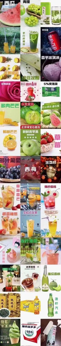 saoniao0's tweet photo. 发一个广告
悦刻烟弹一代 五代 🔥原价99 现在在外面卖120一盒  现价78
五盒包邮 新客户首次下单 免邮费3盒起[嘿哈][嘿哈][嘿哈]
有防伪码可查   烟杆也特价处理
微信:shatuo-feng https://t.co/Lo3ECmWXmt https://t.co/qCI1ywKLNE