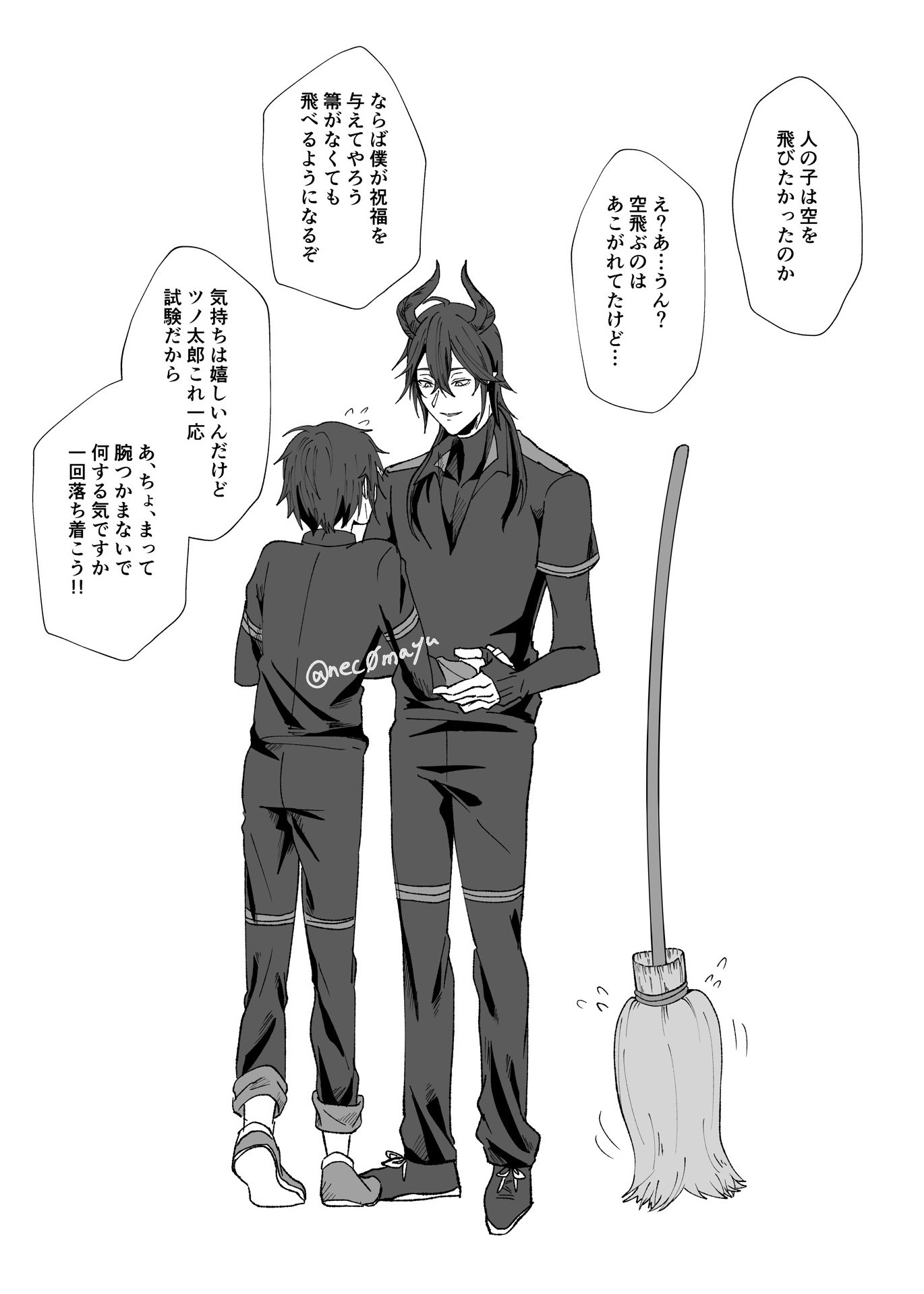 on-twitter-https-t-co-bsvgjmhrsh-twitter