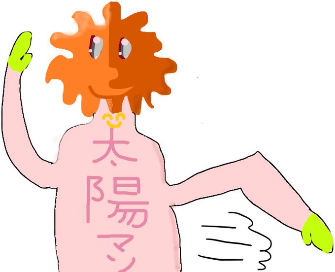 @Yamihiko1028 