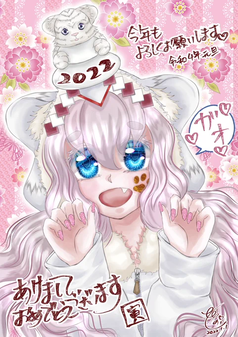 #今年もあと1ヶ月になりましたが画力がどうなったか見てみましょうどうでしょうか?少しは上達してると良いな◁2022.1月  2022.11月▷ 