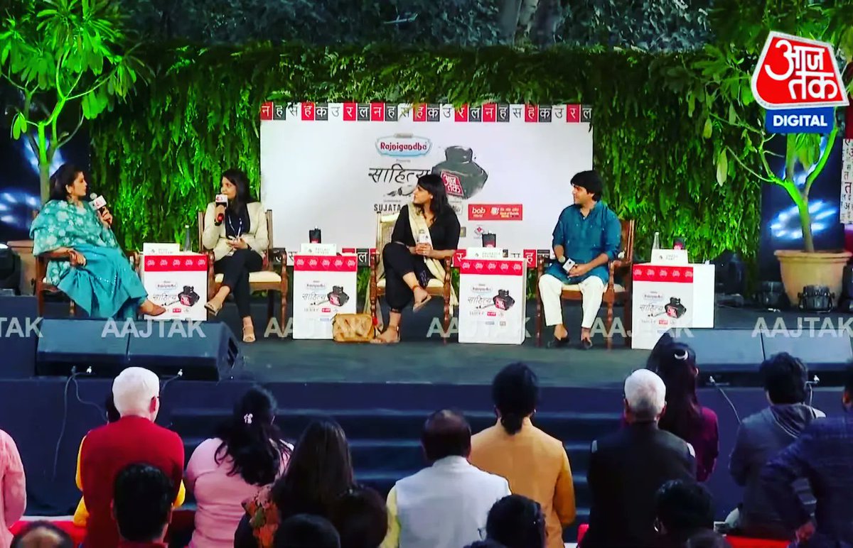 umeshpanthy's tweet photo. It was a wonderful session on travel with @thethinkinbird and Pallavi trivedi. Thank you @nehabatham03 @sanjeevpaliwal and team Sahitya AajTak for having us there. 
#sahityaaajtak22 @aajtak @SahityaTak https://t.co/gwbyM8EW00