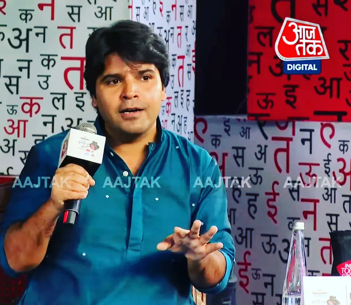 umeshpanthy's tweet photo. It was a wonderful session on travel with @thethinkinbird and Pallavi trivedi. Thank you @nehabatham03 @sanjeevpaliwal and team Sahitya AajTak for having us there. 
#sahityaaajtak22 @aajtak @SahityaTak https://t.co/gwbyM8EW00