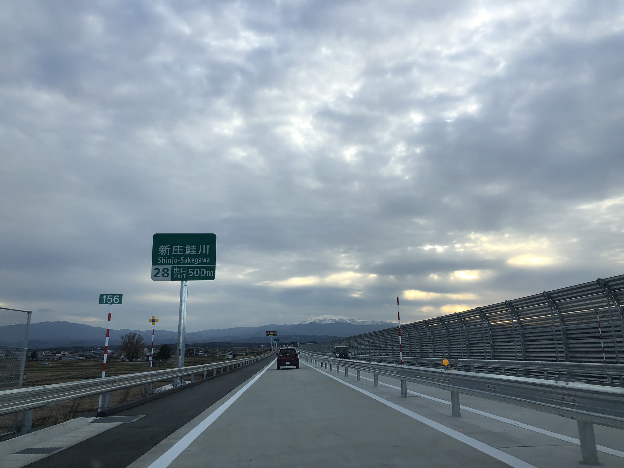 車で駆け回る旅人 on Twitter