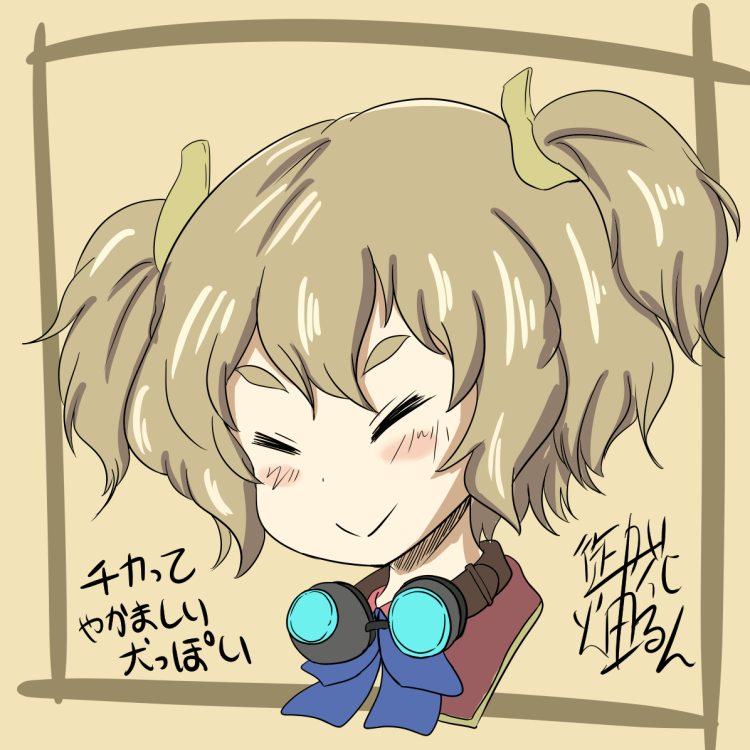 コトブキはほんといっぱい友だちが増えたコンテンツだなあ・・・w 実はスケモ作れるようになったのはコトブキのおかげなのですw それで繋がった友人たちがいっぱいアドヴァイスくれたんでw 生涯感謝しなきゃいけないコンテンツですねw そのとき友達増えた絵を晒しときますw 