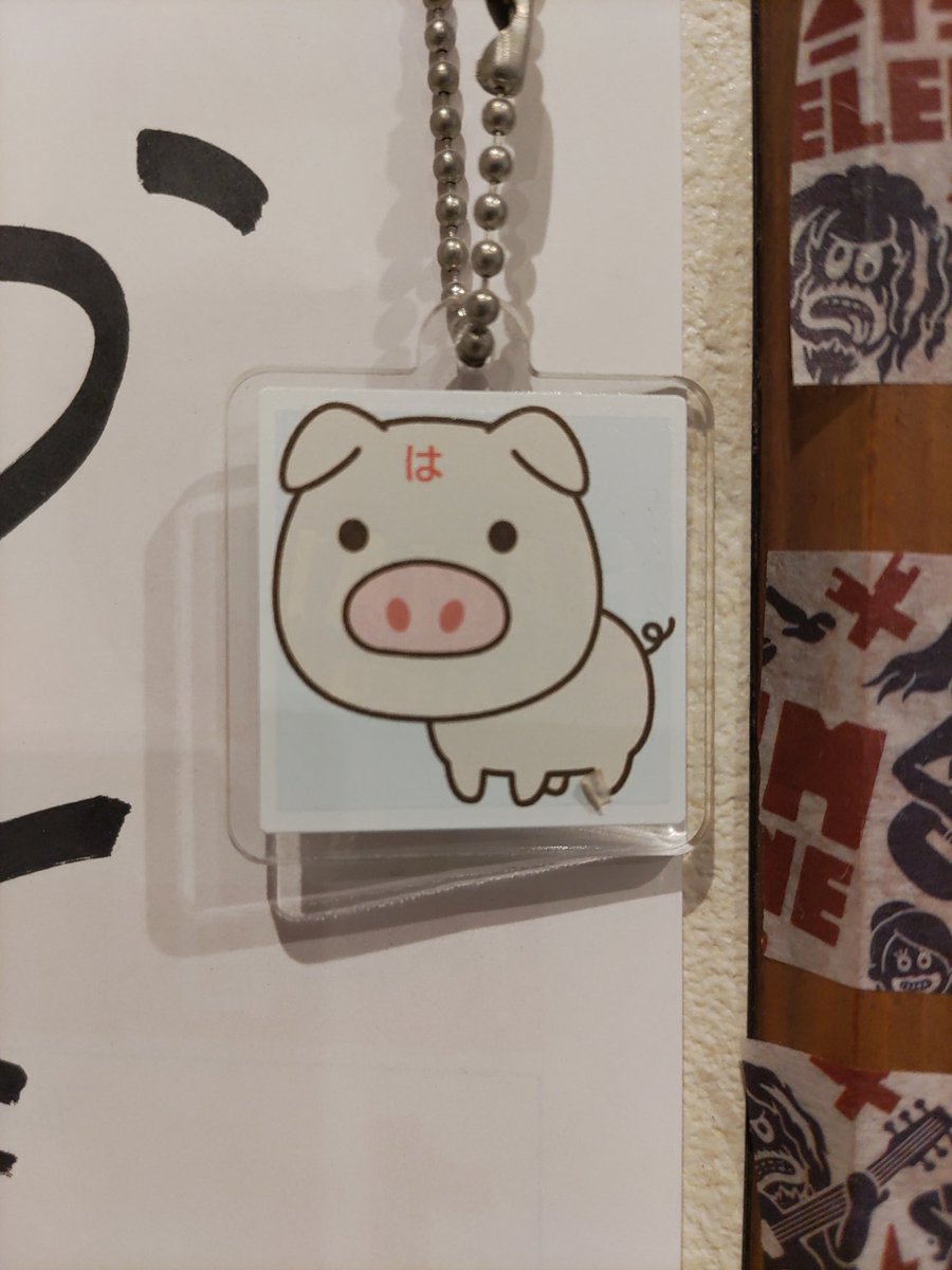 shishamotty's tweet photo. 【初の限定】【パツパツ細麵】　オマール浜湾　TPうずら　汁あり　500　全マシ

並び90人くらい？打ち止めの中
60番目くらい？で勝ち取った限定

なぁにこれぇ～！う、うまいっっ
ほほ、細麵もやっと食べれた！うれしぃ～！

マスター3周年🎊おめでとぉー！
#浜一
#矢向
#限定
#3周年 https://t.co/VObVWsbtCX