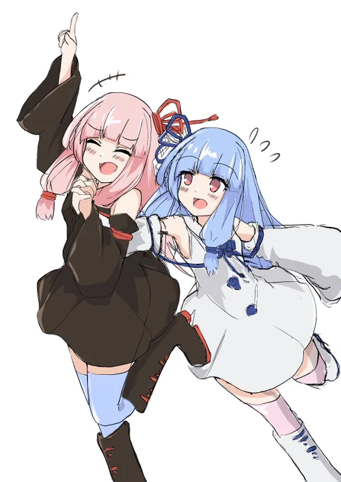 ぐいっ 